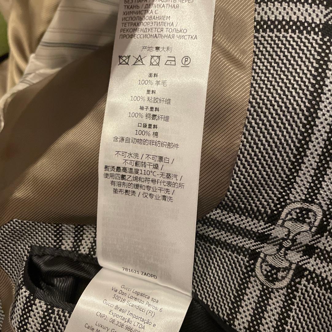 【新品未使用】グッチ　781621 ホースビットウールチェックジャケット