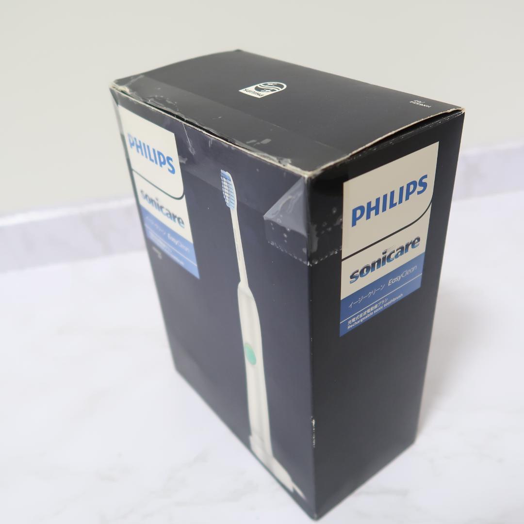 【未使用品】フィリップス 電動歯ブラシ HX6554/07