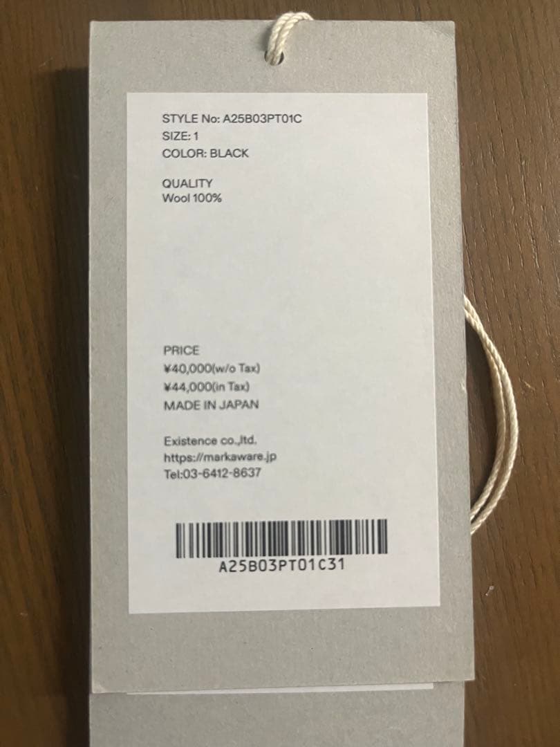 パンツ markware TRIPLE PLEATED EASY TROUSERS