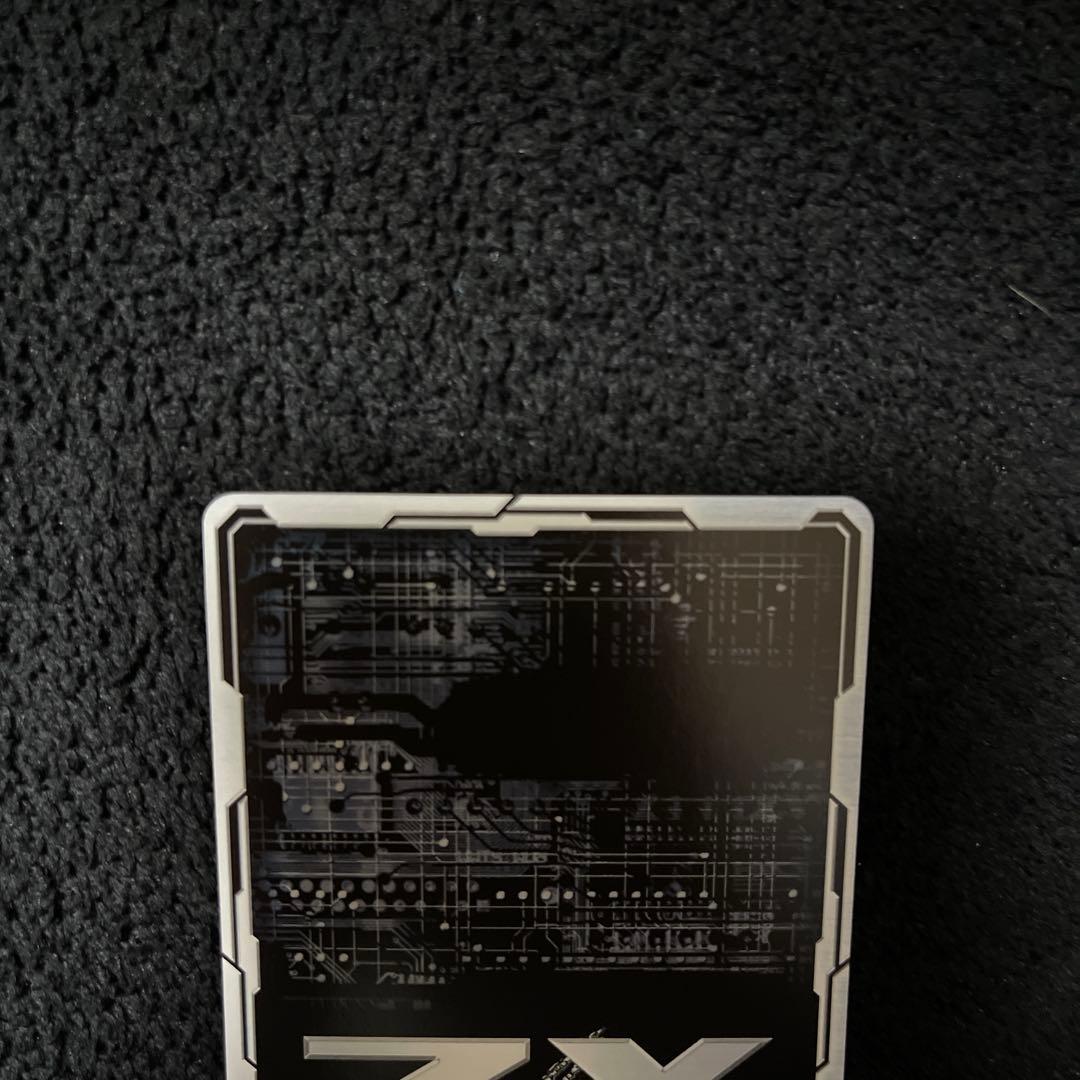 ゼクス 異龍 神速