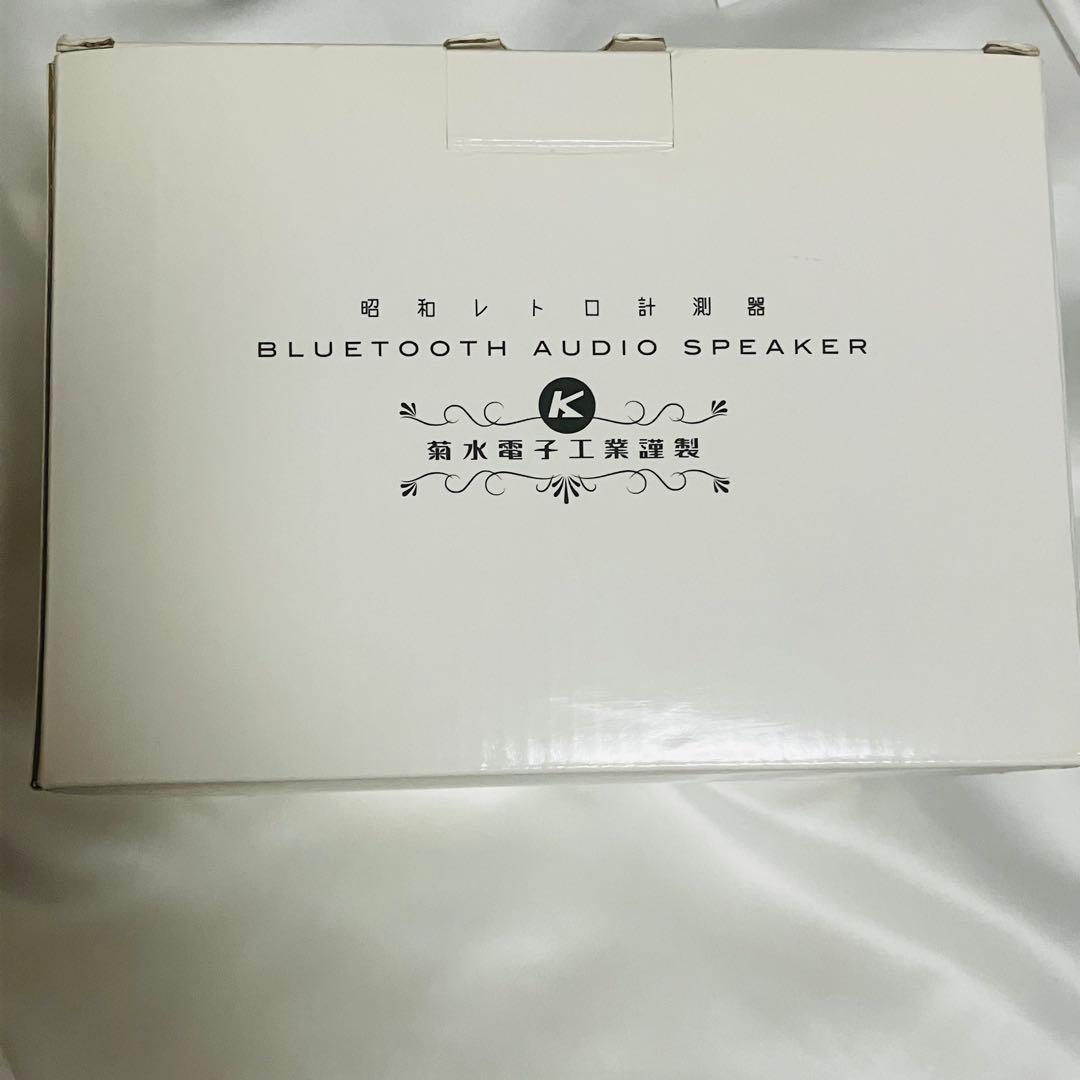 菊水電子工業 BSP-10 Bluetoothオーディオ スピーカー レトロ