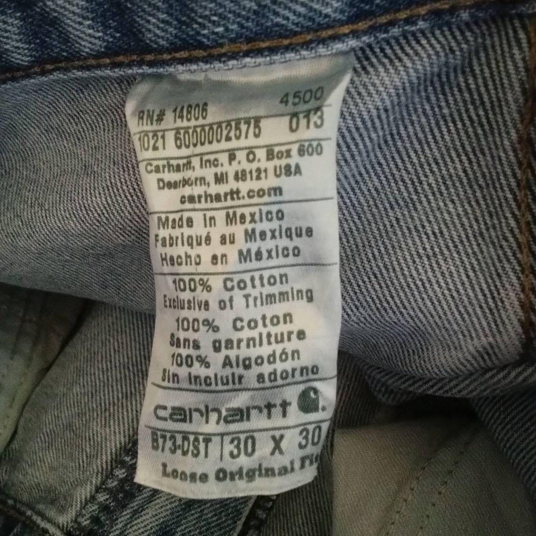 Carhartt カーハート ダブルニー ペインターパンツ デニム グランジ