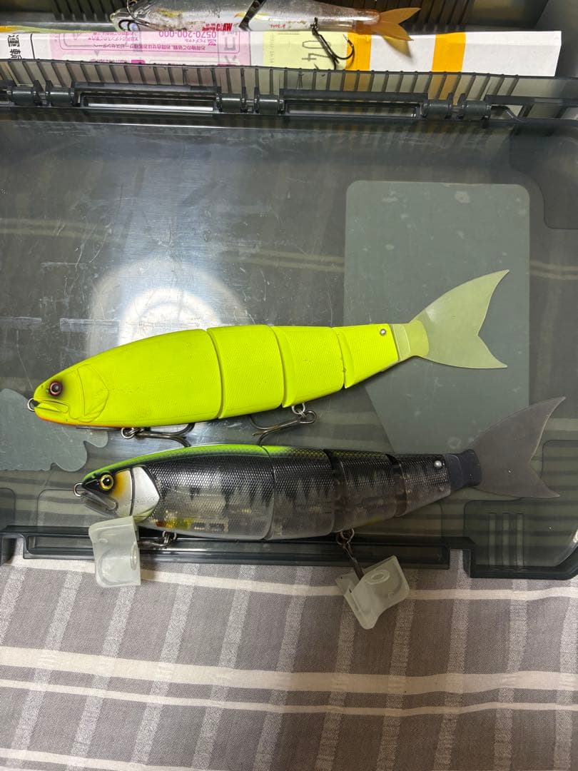 バラム245 ビッグベイト