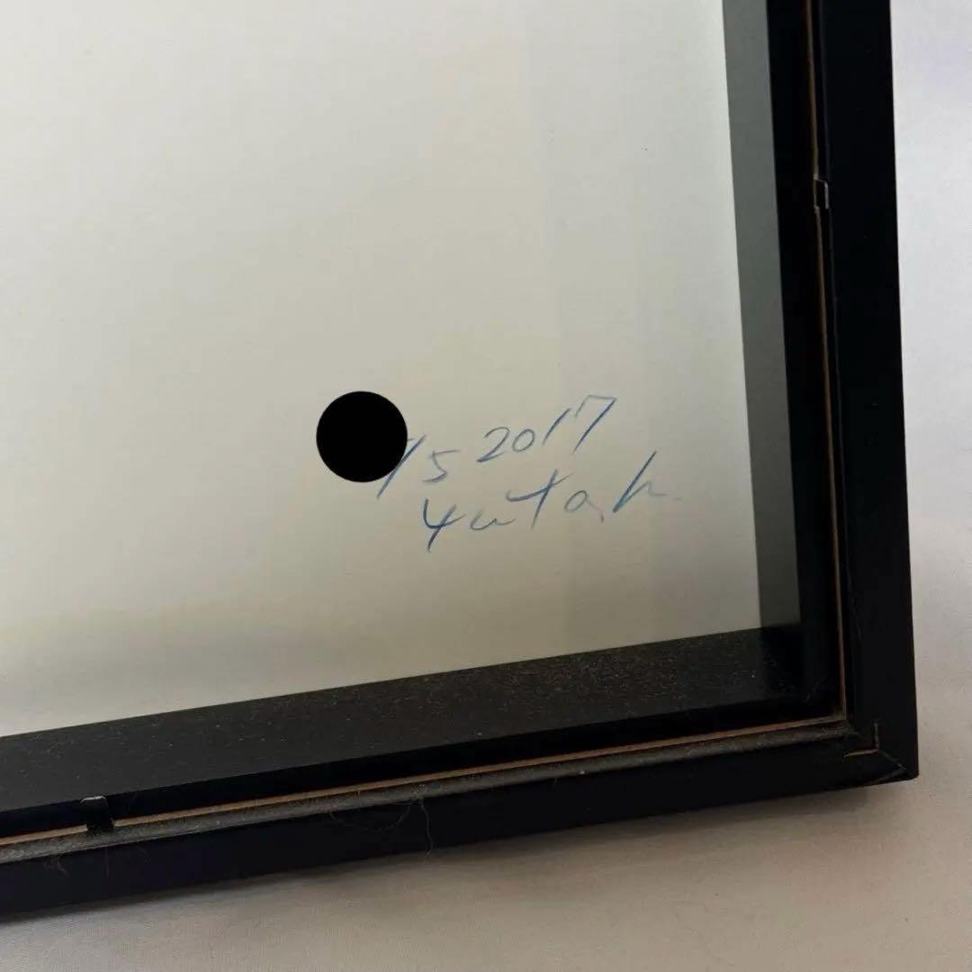 ハシヅメユウヤ 橋爪悠也 eyewater シルクスクリーン 2017年購入