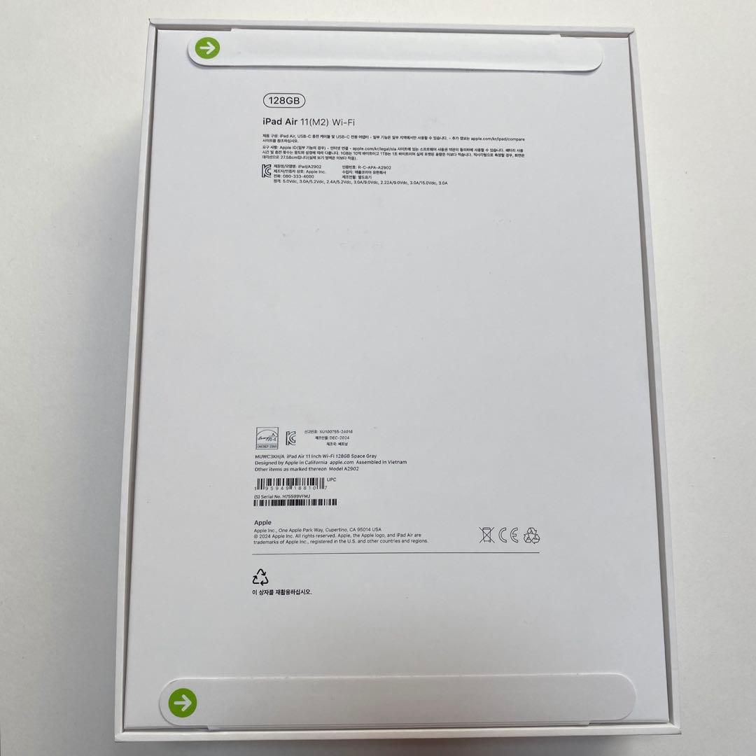 【新品 未使用】iPad Air 11インチ 第6世代 128GB