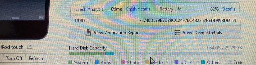 445【早い者勝ち】iPod Touch7 第7世代 32GB WIFIモデル☆