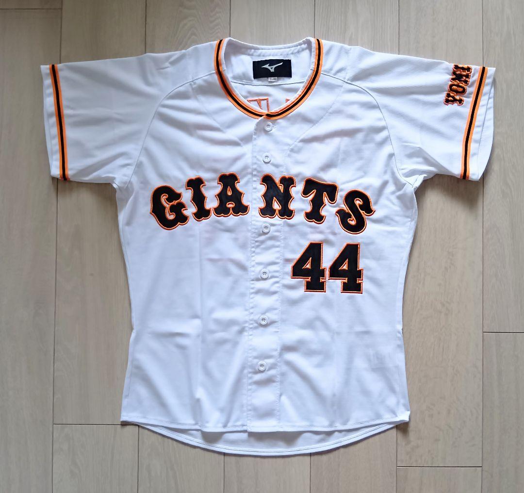 【レア】読売　巨人　ジャイアンツ　ウォーカー　ホーム　ユニフォーム　ミズノ　S
