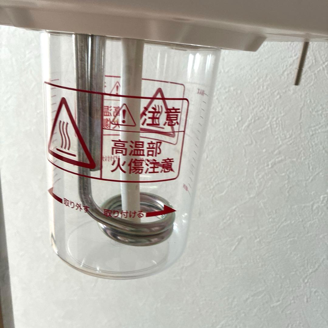 エステサロン用スチーマー