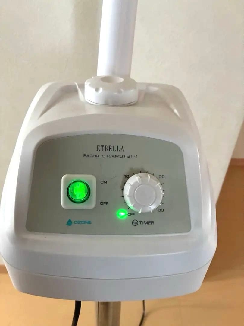 エステサロン用スチーマー