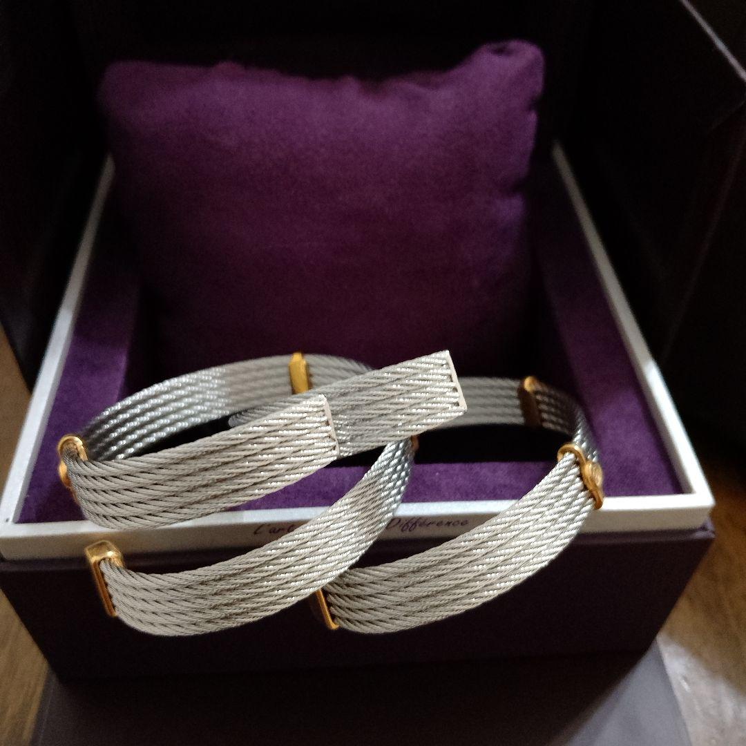 CHARRIOL ツイストデザインバングル