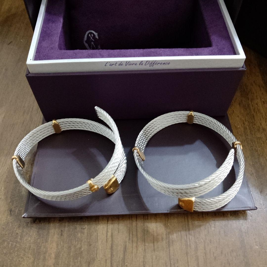 CHARRIOL ツイストデザインバングル