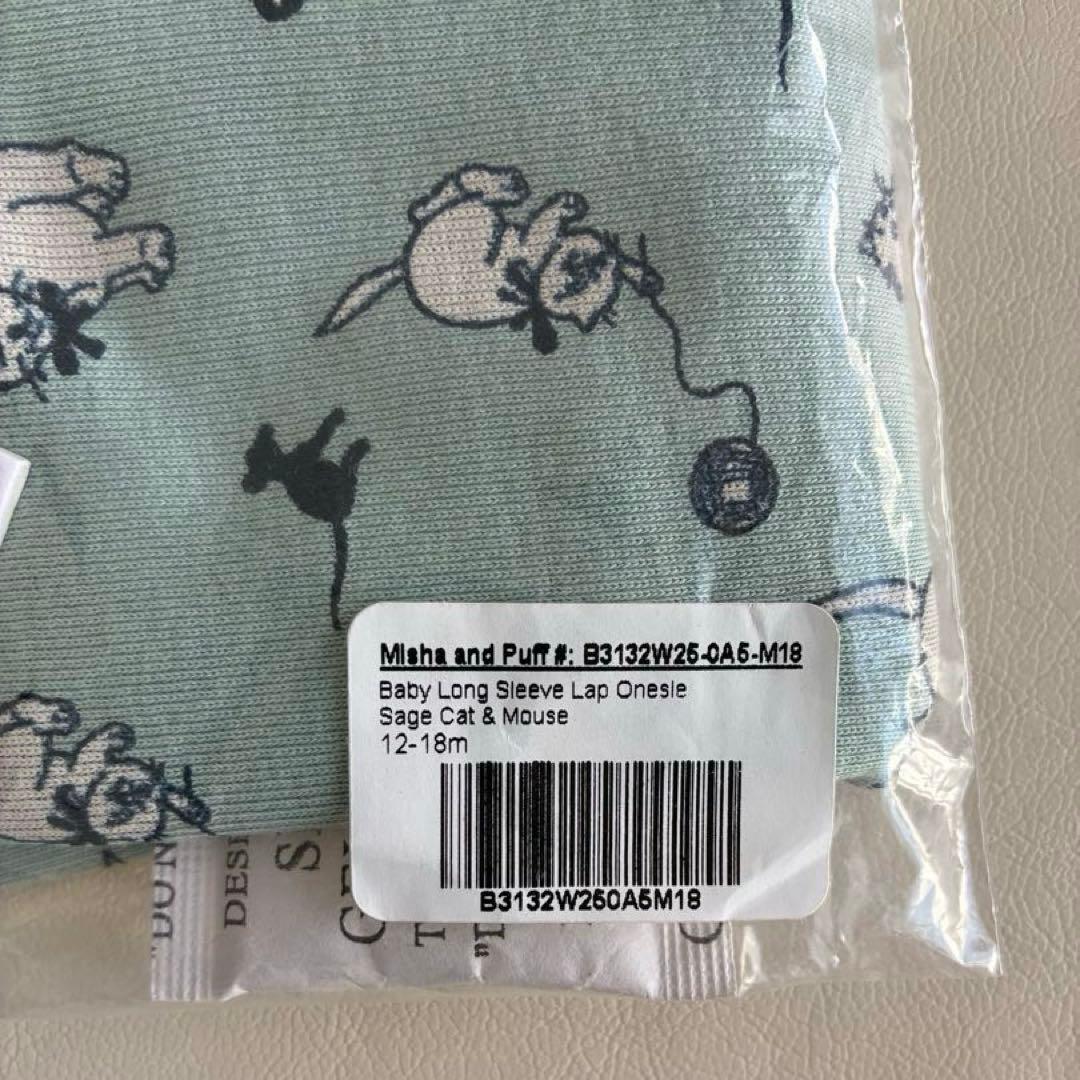 [新品] Misha&Puff ロンパース 12-18m