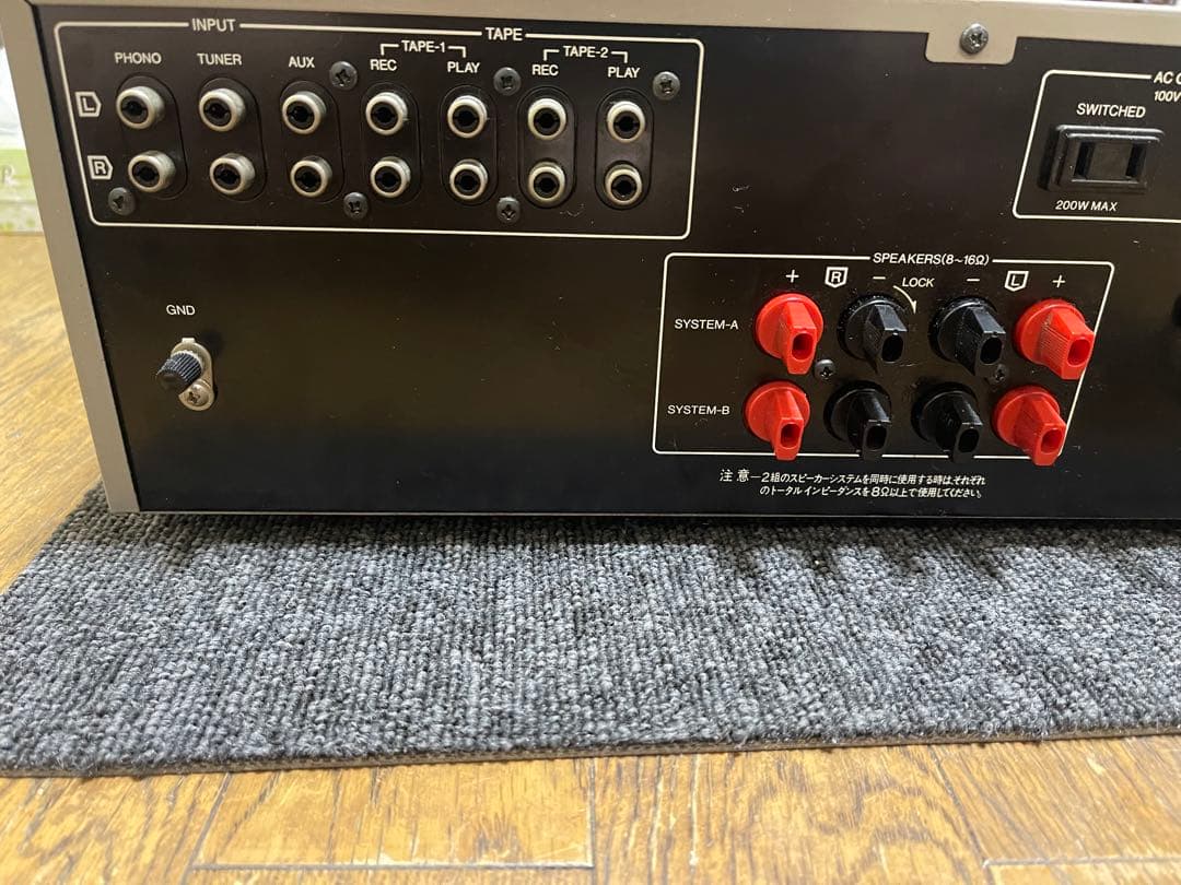 e*y様 動作品】 Sansui AU-D7 プリメインアンプ