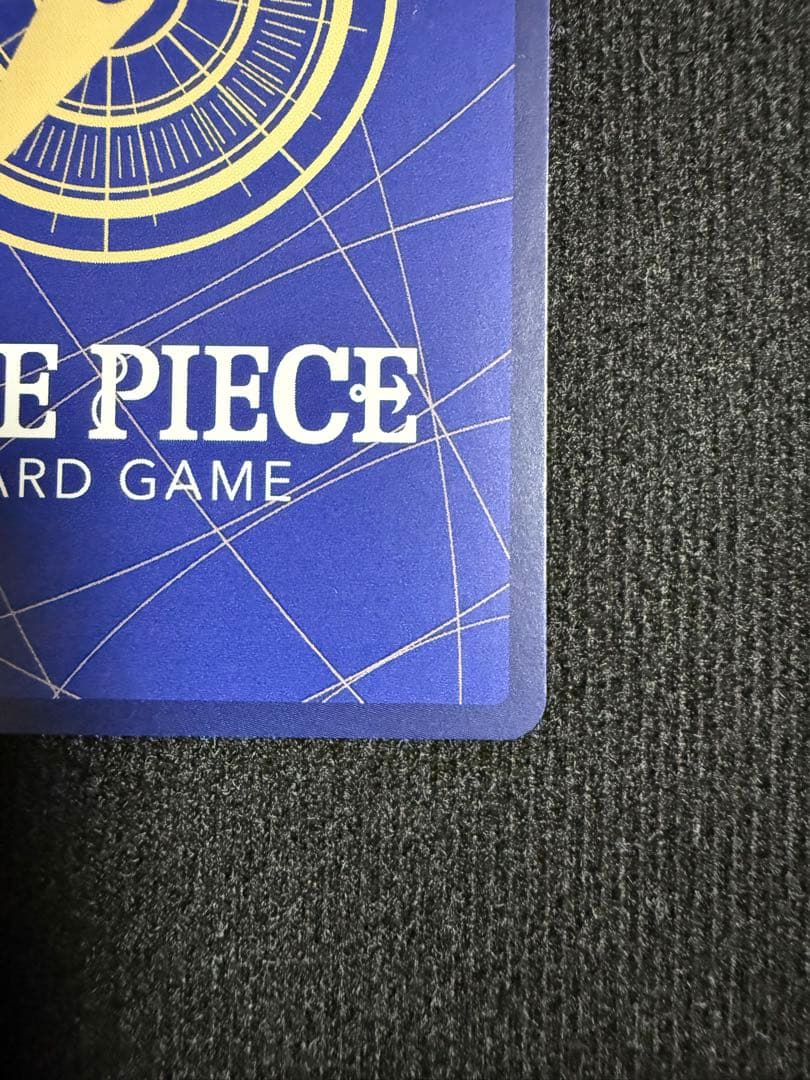 ワンピース カード ロロノア・ゾロ PRB02-006 SP