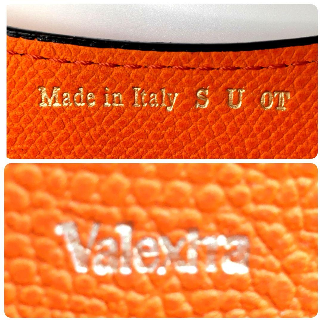 【美品】 ヴァレクストラ Valextra レザー メガネケース オレンジ