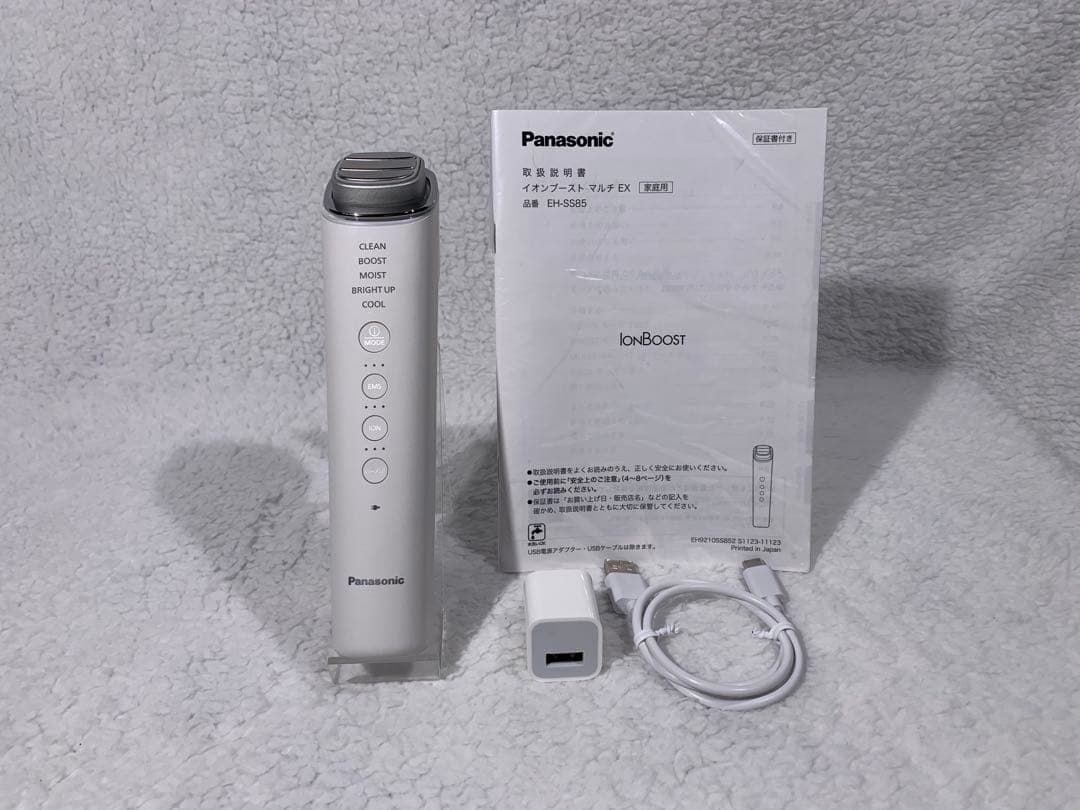 パナソニック イオンブースト マルチ EX（本体セット）♭2
