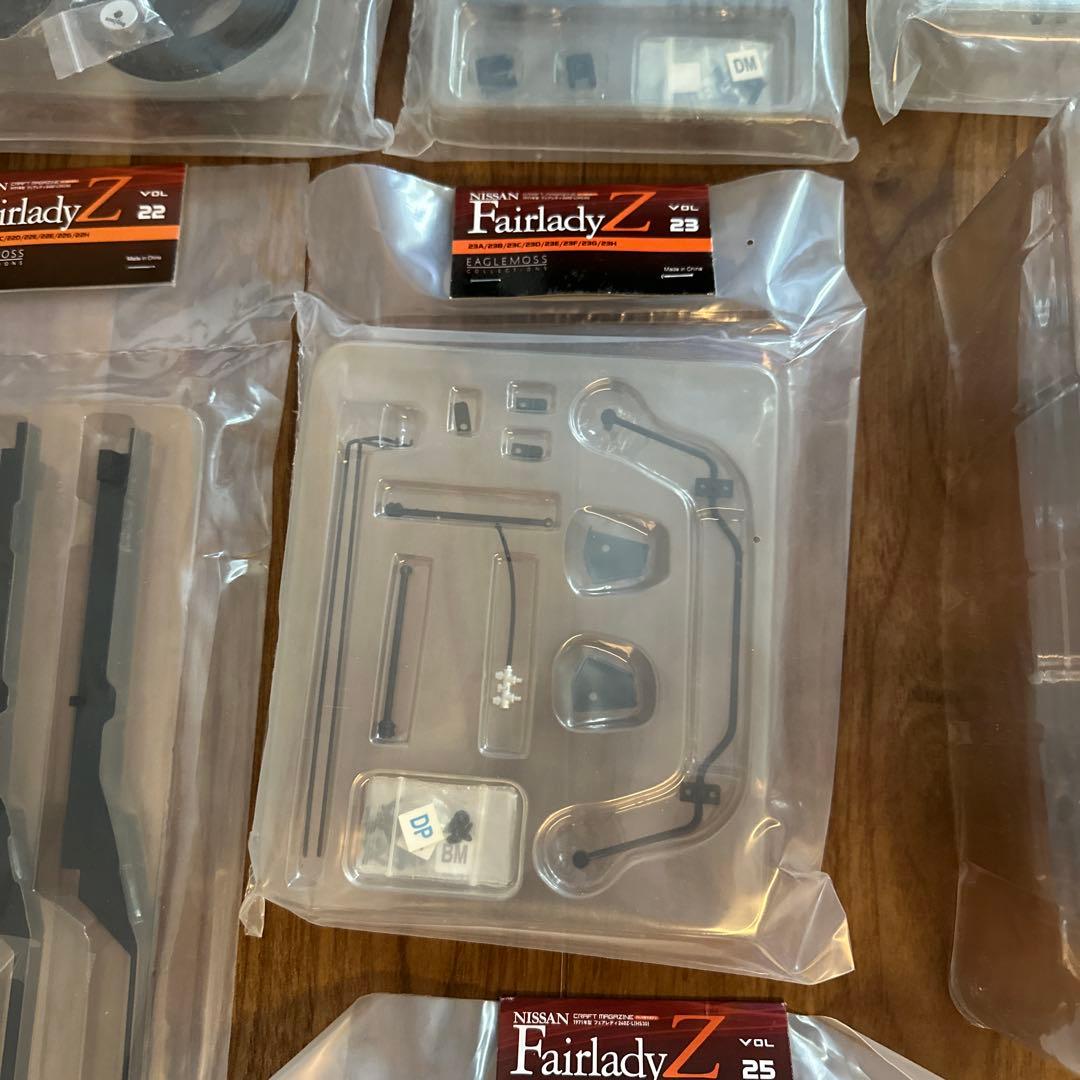 NISSAN フェアレディZ クラフトマガジンVol.16〜29、30〜39まで