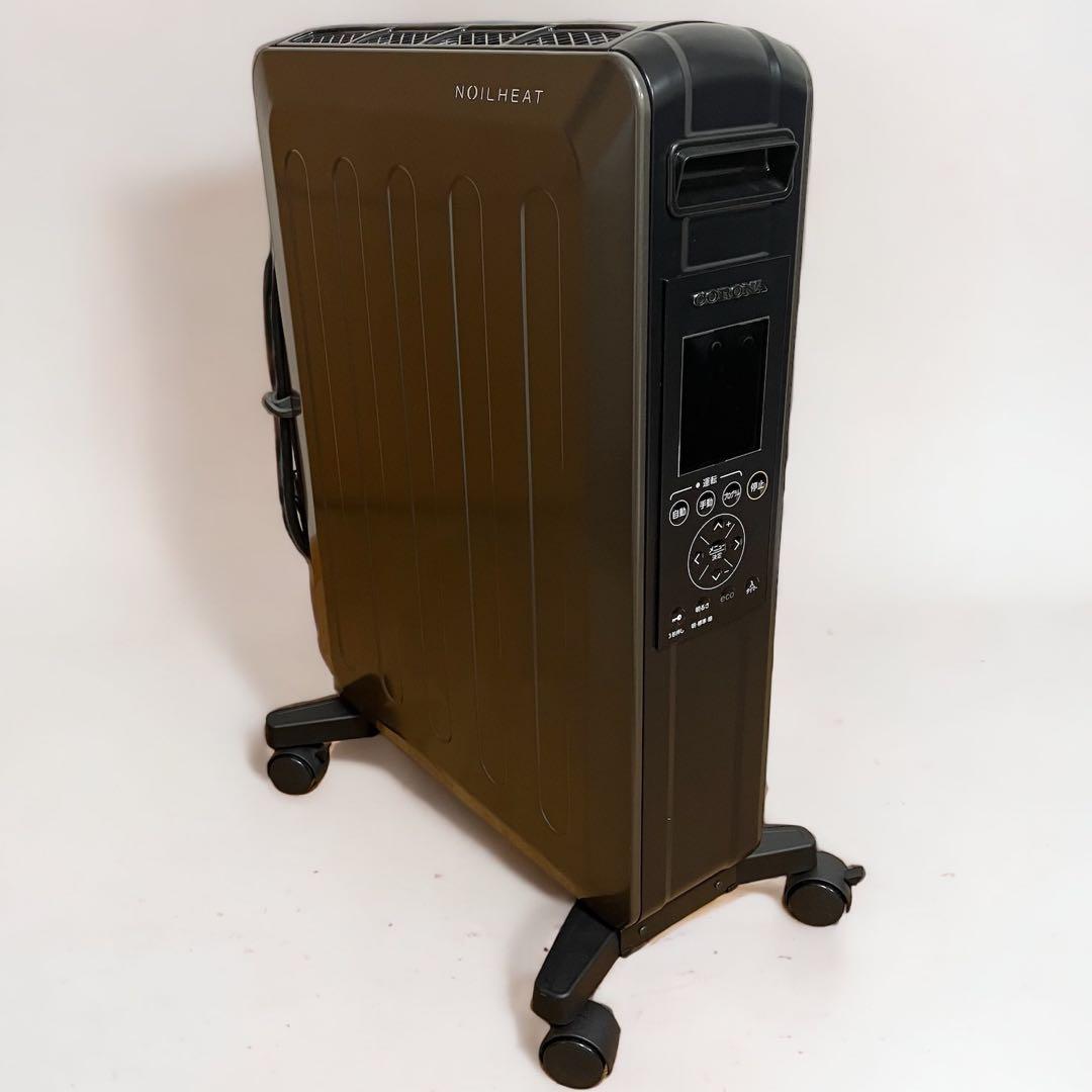 CORONA DHS-1519(KH) コロナ　ノイルヒート