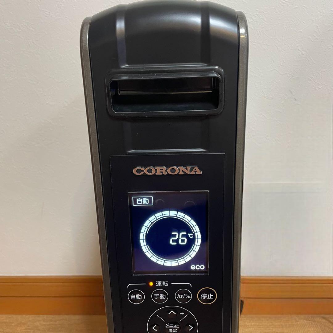 CORONA DHS-1519(KH) コロナ　ノイルヒート