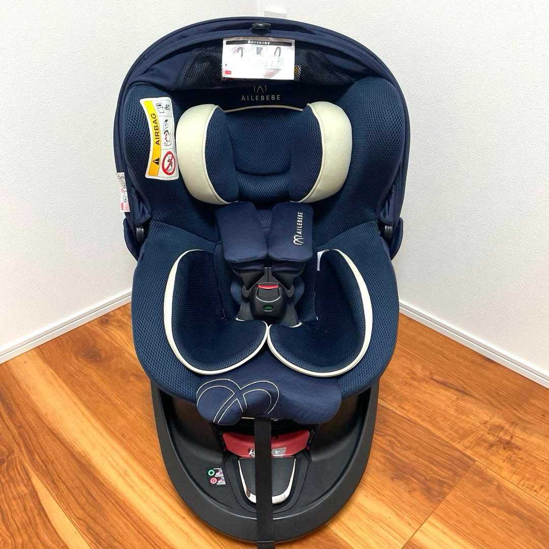 AILEBEBE クルット5s グランス チャイルドシート 新生児 AB920