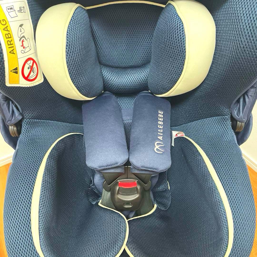 AILEBEBE クルット5s グランス チャイルドシート 新生児 AB920