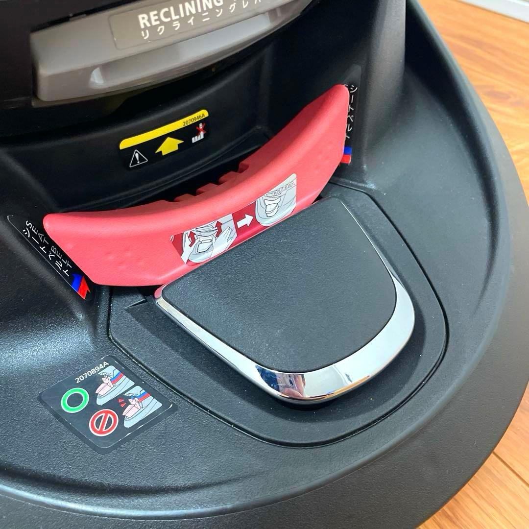 AILEBEBE クルット5s グランス チャイルドシート 新生児 AB920