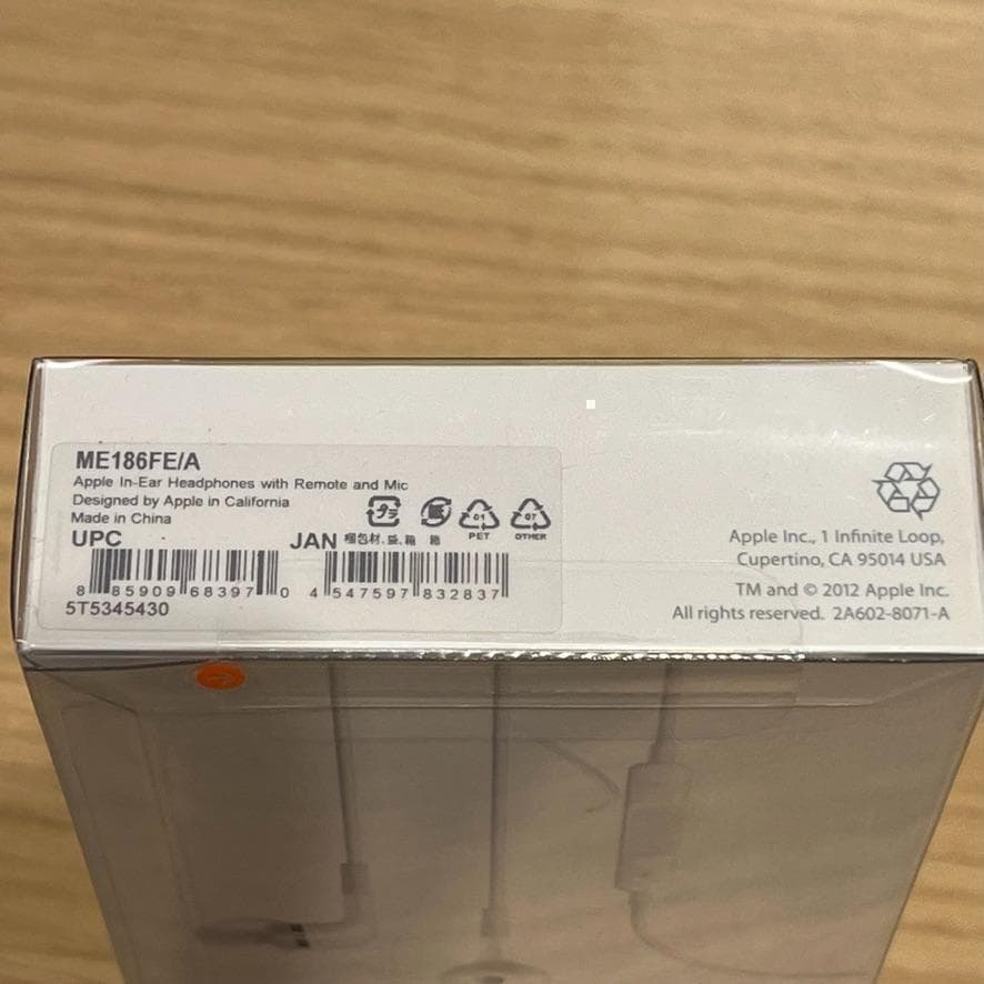 新品未開封Apple純正品In-Ear Headphonesカナル式 イヤホン