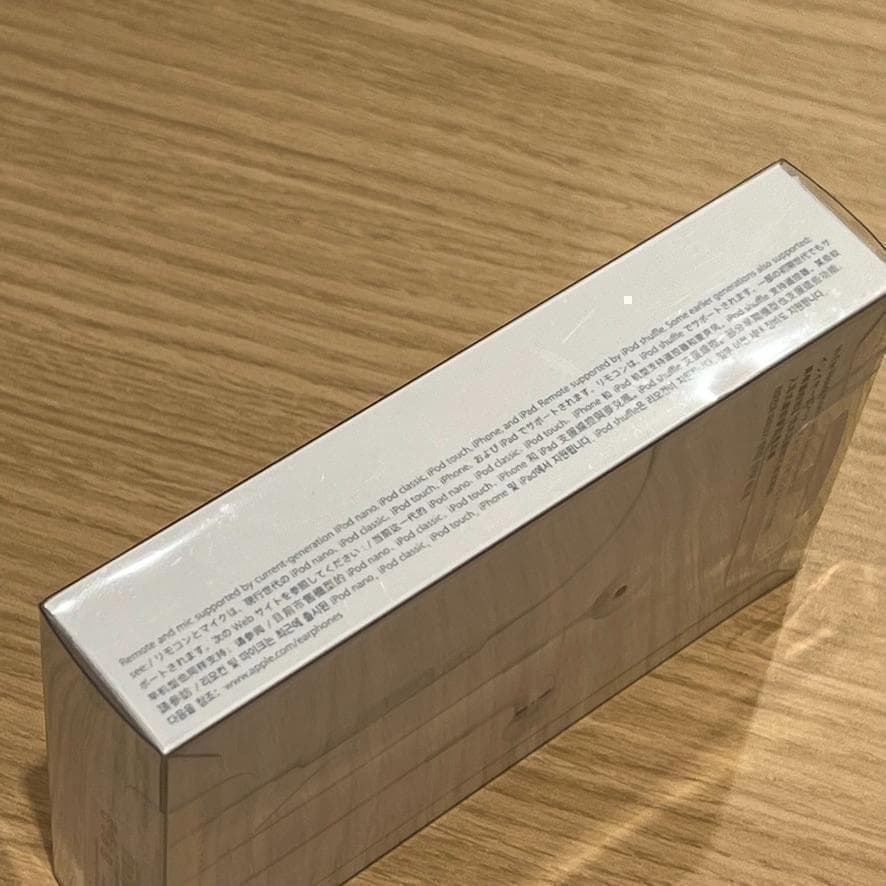 新品未開封Apple純正品In-Ear Headphonesカナル式 イヤホン