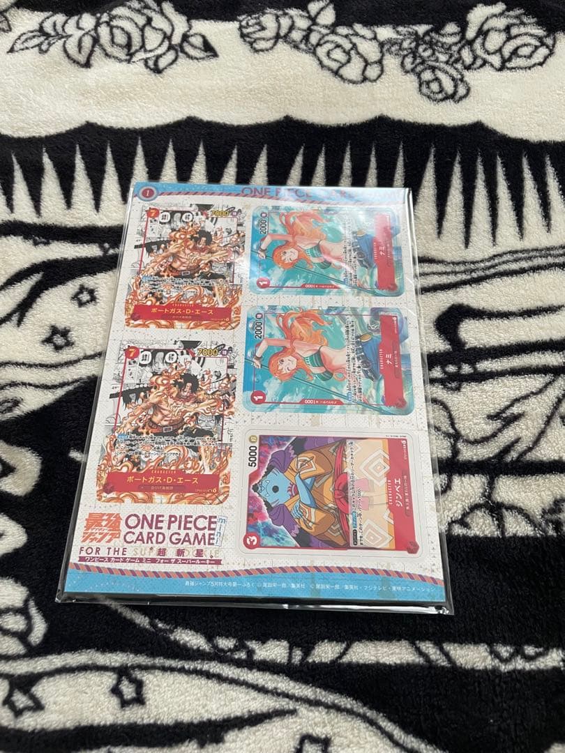 ワンピースカード　ドンカード&ミニカード　最強ジャンプ付録2023年4月号5月号