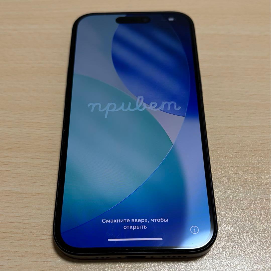 Apple iPhone15 128GB ブラック simフリー