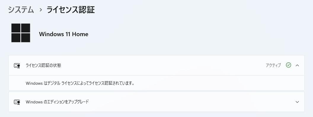 中古自作PC Ryzen3 3100 + GTX970グラフィックボード