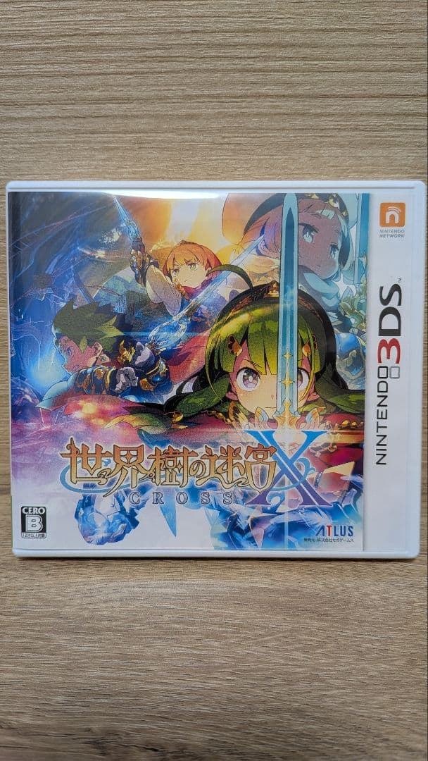 世界樹の迷宮X+公式パーフェクトガイドDX