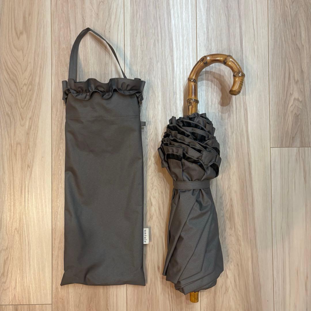 untuleトップレス２段折/無地フリル（ダークグレー）