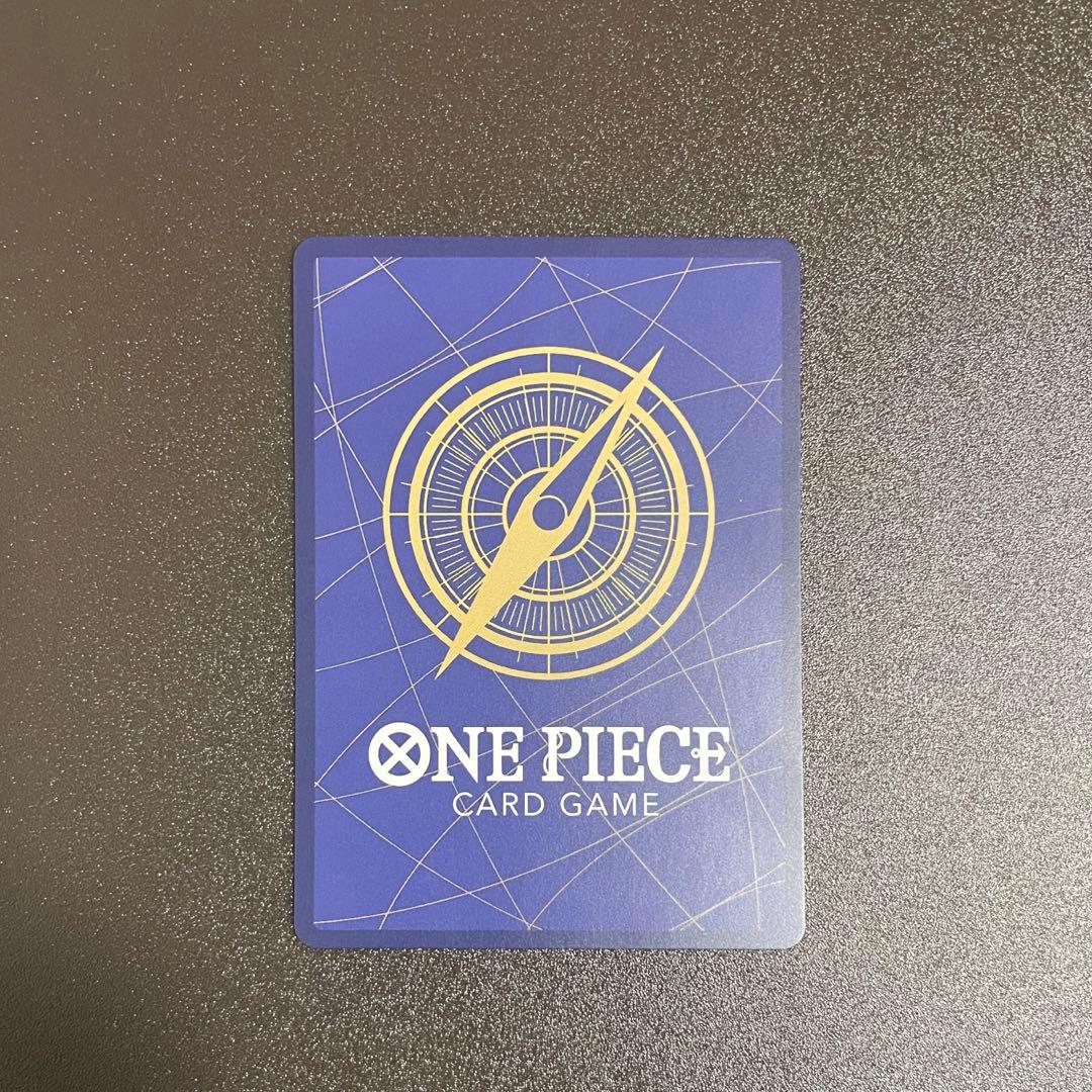 ワンピースカード　コミックパラレル【コビー】