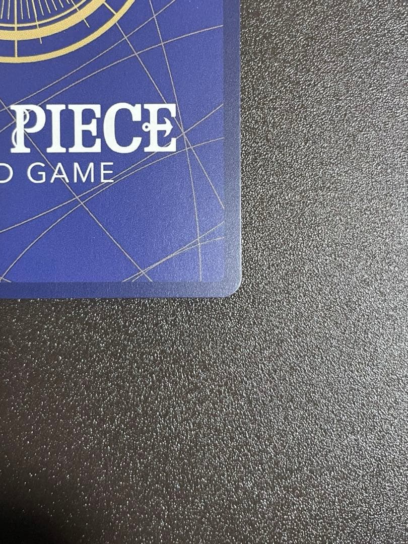 ワンピースカード　コミックパラレル【コビー】