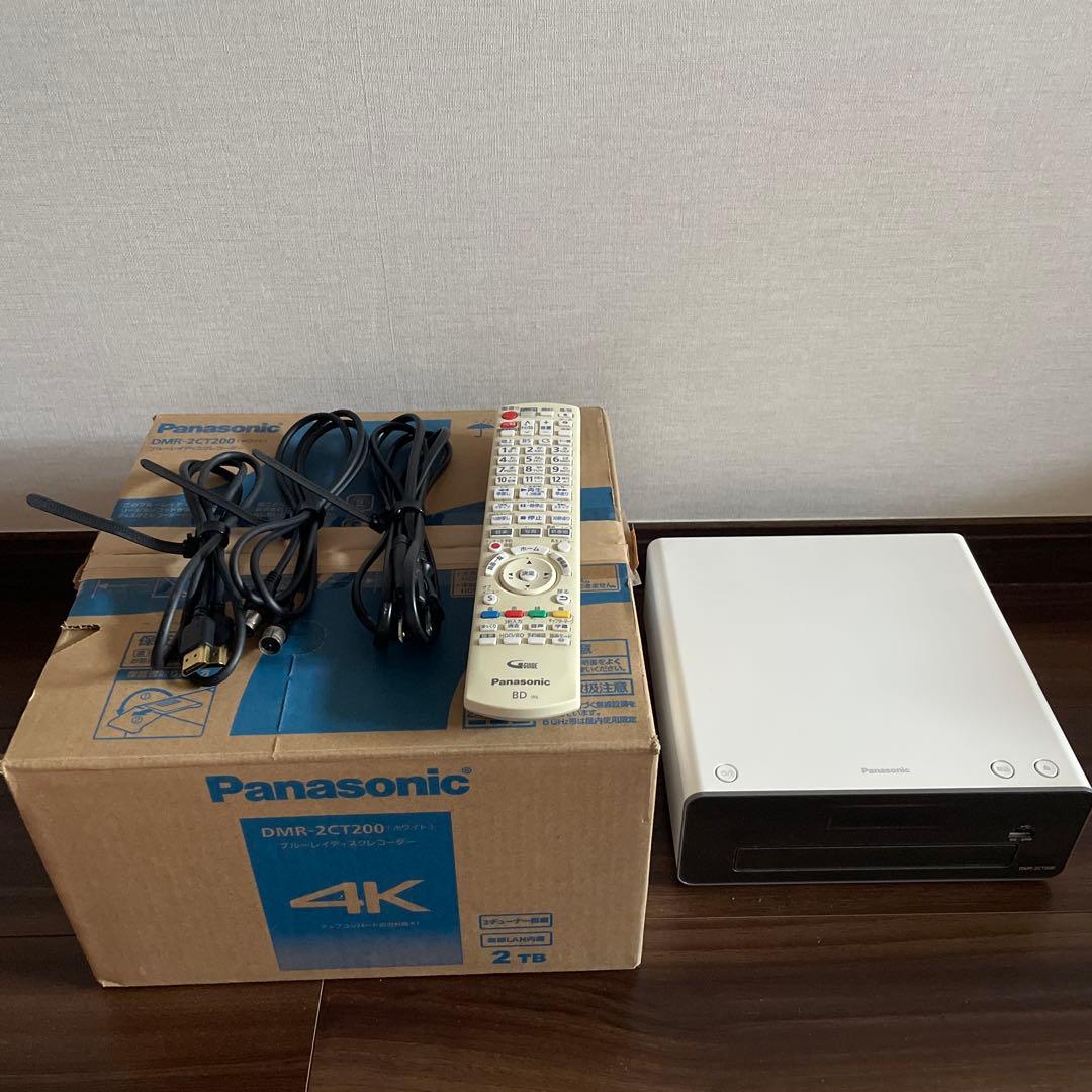 Panasonic ブルーレイディスクレコーダー DMR-2CT200