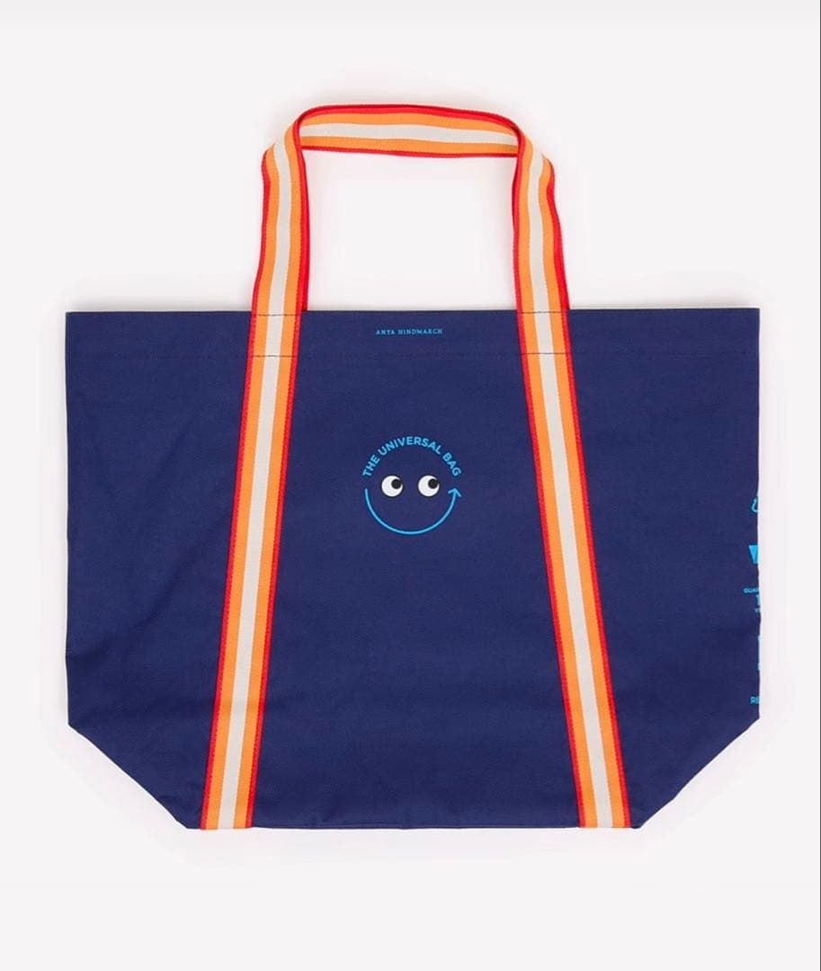 アニヤ・ハインドマーチのストライプ柄とALDIユニバーサルバッグ2点セット