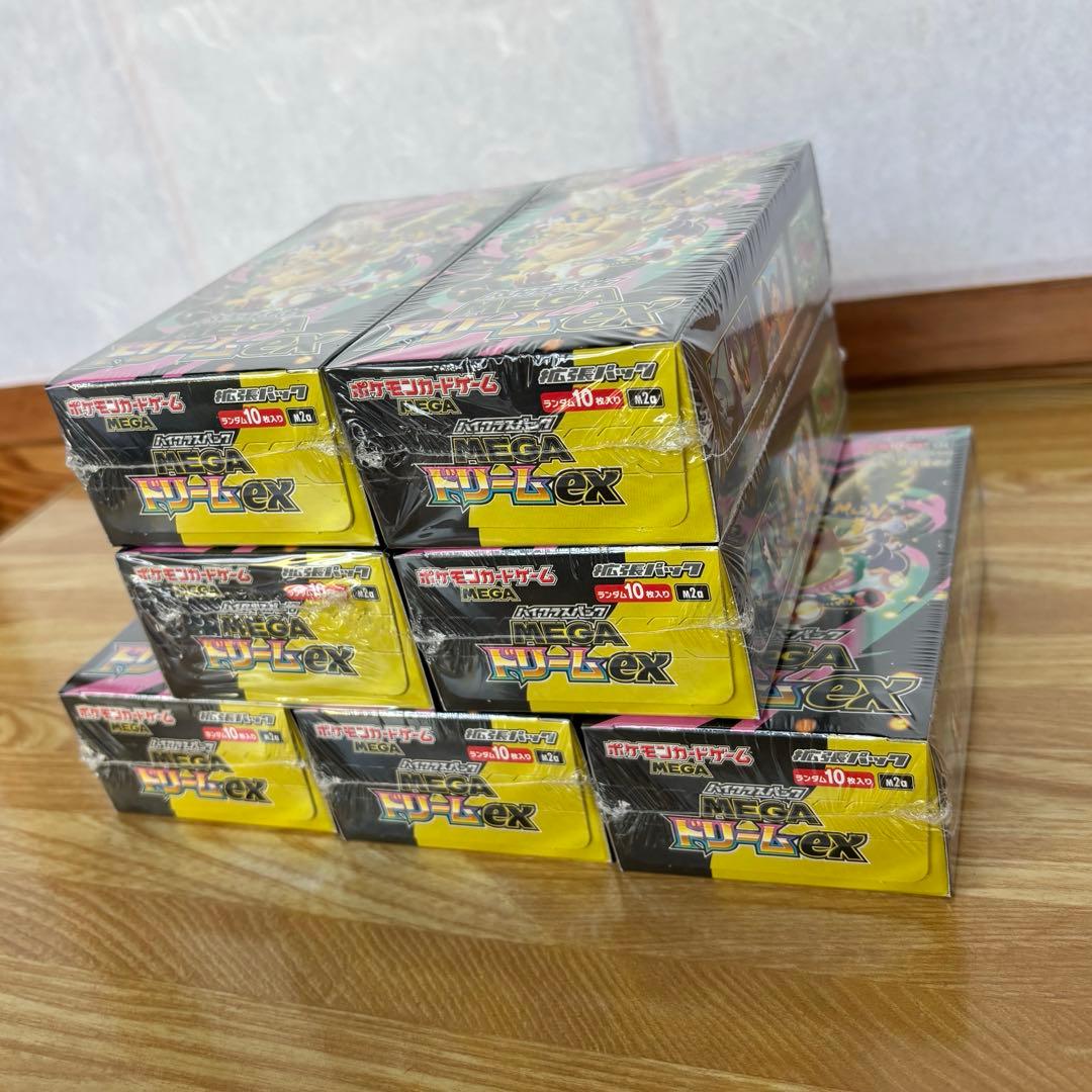 ポケモンカードMEGAドリームex 7BOX シュリンク付き 未開封