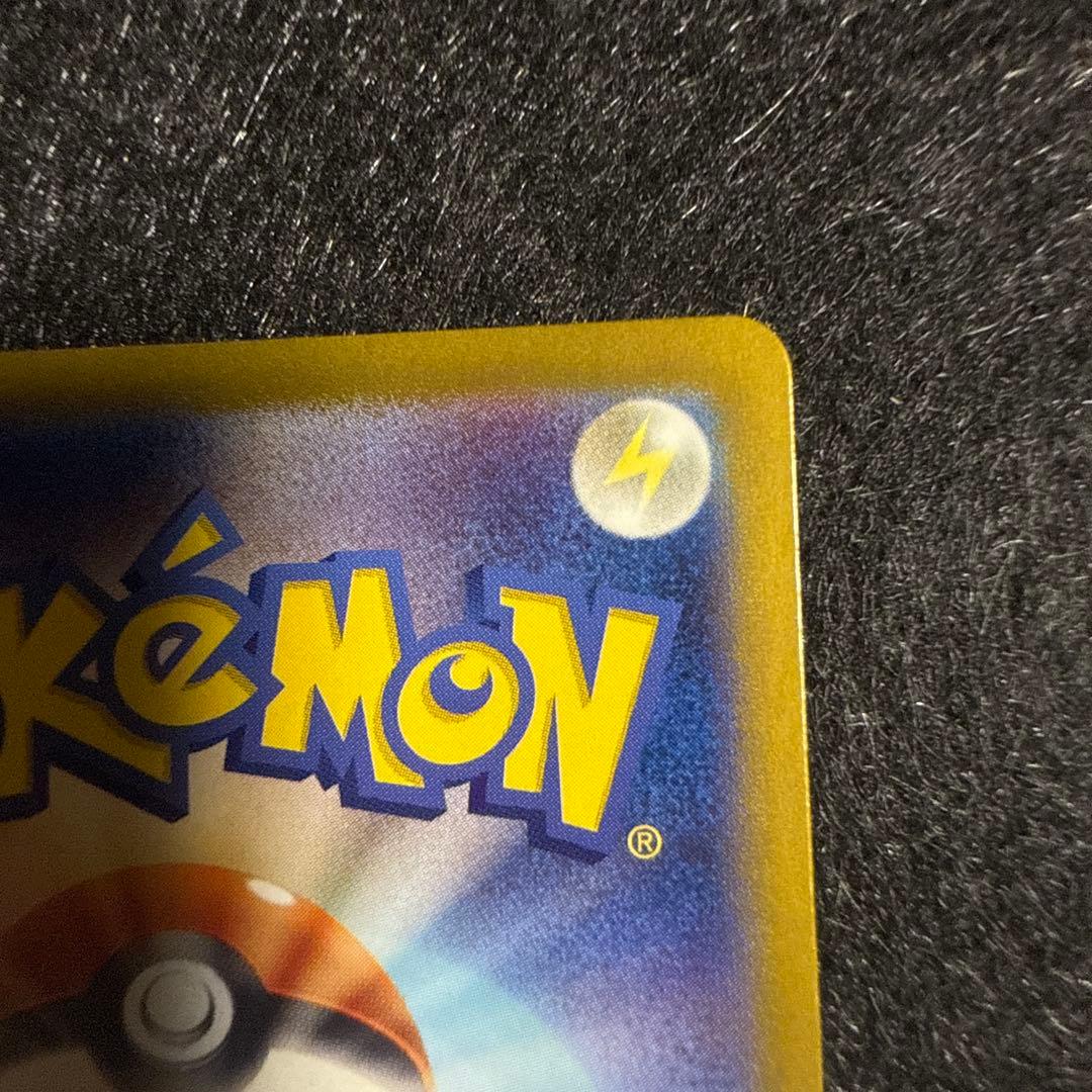 エーフィex SAR テラスタル