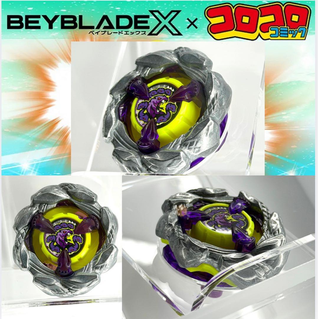 h*a様 ベイブレード【BEYBLADE X 】UX-00 オロチクラスター6-