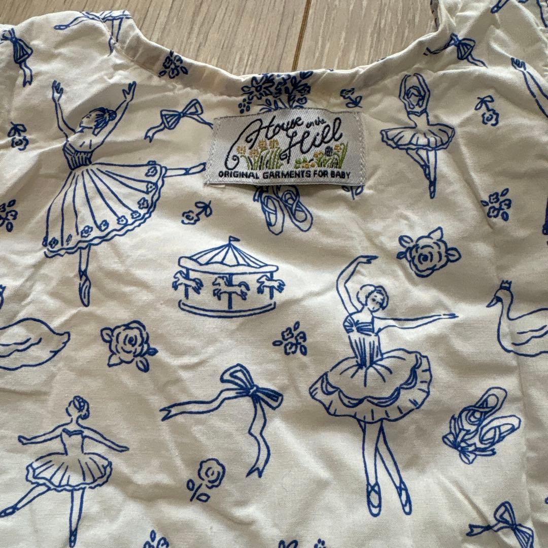 house on the hill バレリーナロンパース 70 ハウスオンザヒル