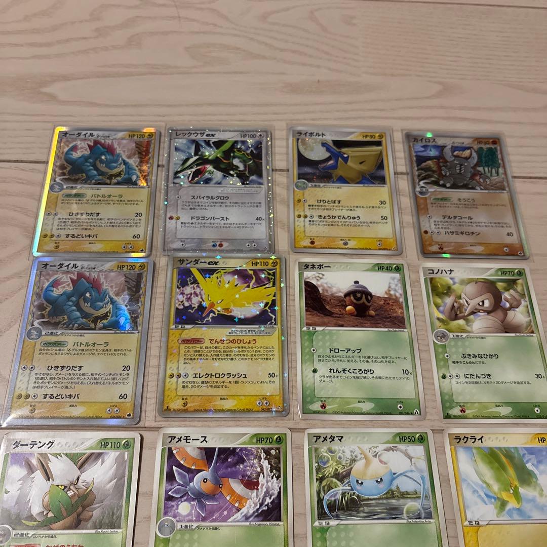 ポケモンカード　12枚セット