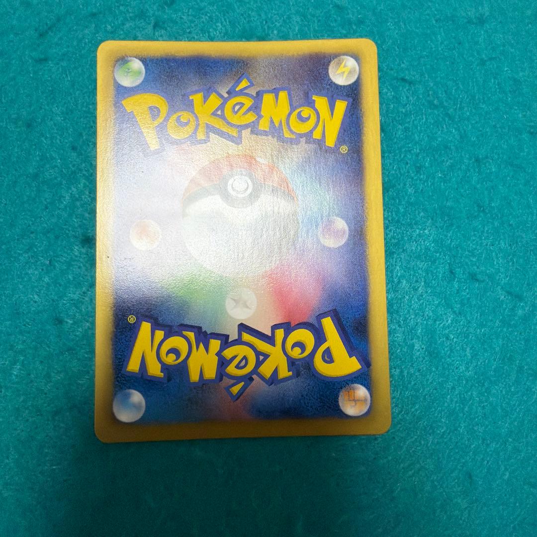 パルキアEX sr bw9 プラズマ団