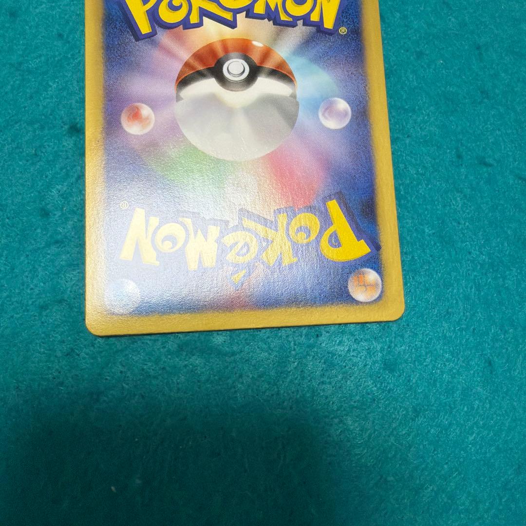 パルキアEX sr bw9 プラズマ団