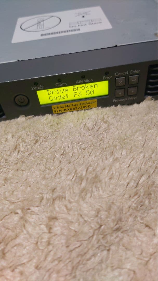 HP/テープオートローダー StorageWorks 1/8 G2