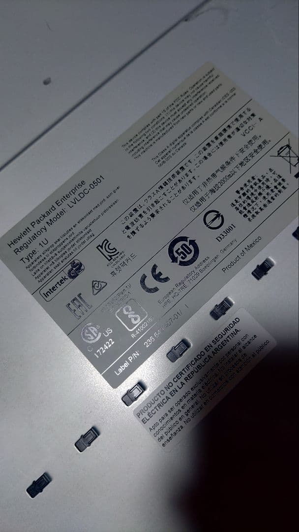 HP/テープオートローダー StorageWorks 1/8 G2