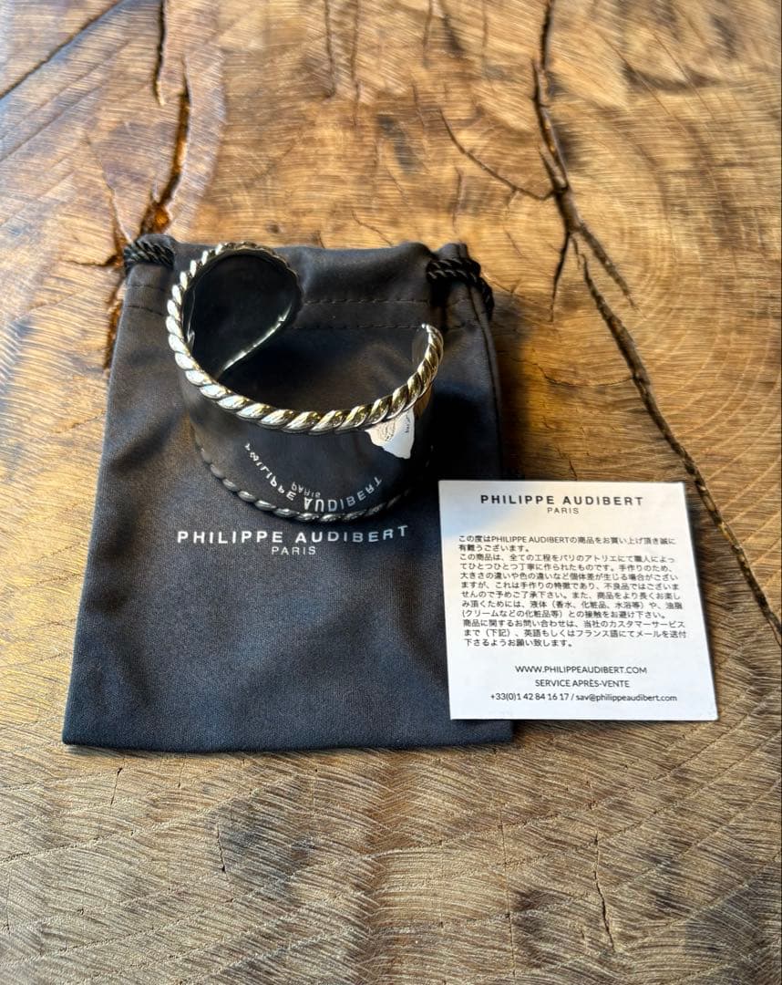 PHILIPPE AUDIBERT CESAR RIGID ブレスレット