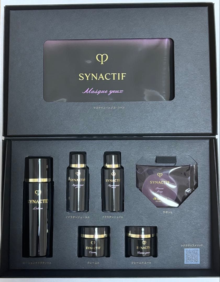 サマーオレンジ