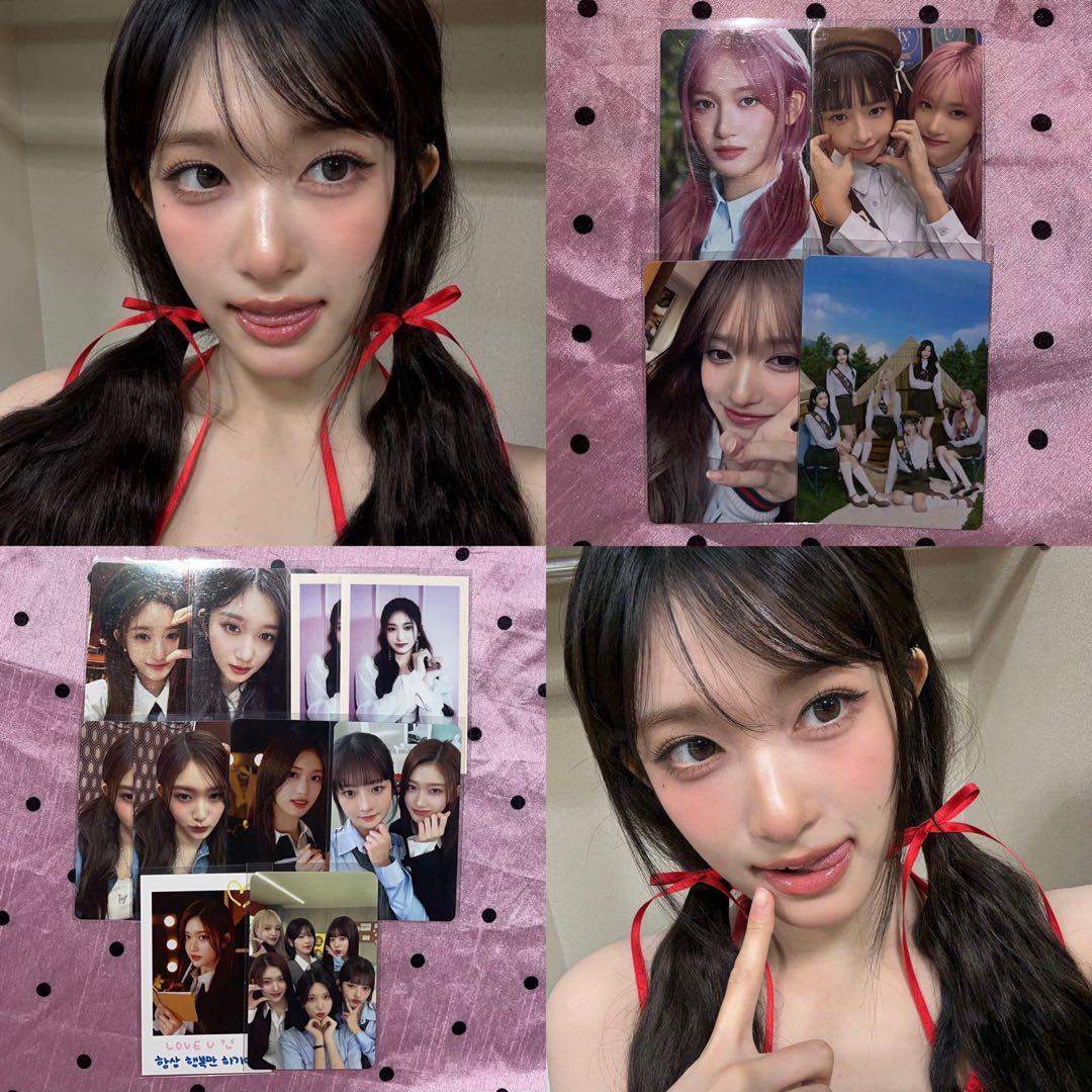 ive イソ トレカ