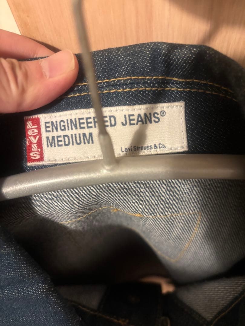 リーバイス　エンジニアードジーンズジャケット　2000年　サイズM
